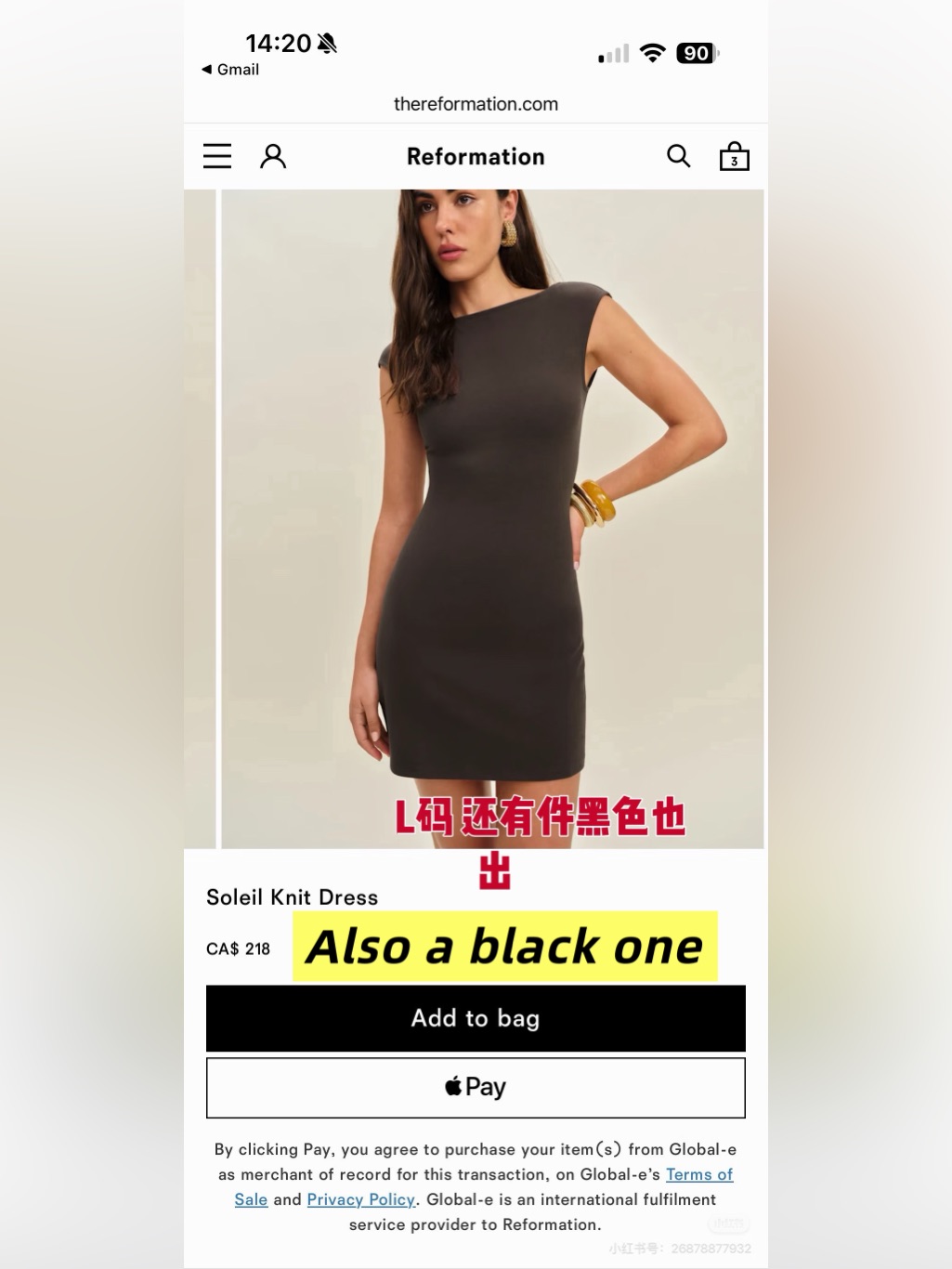 Reformation Soleil Knit Dress Black